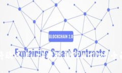 如何将欧以（Eur）提现到