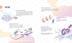 Beam币能否存储在TPWallet中