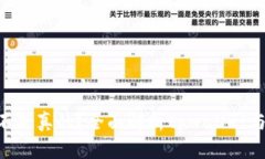 tpwallet的ETH是不是真的？全