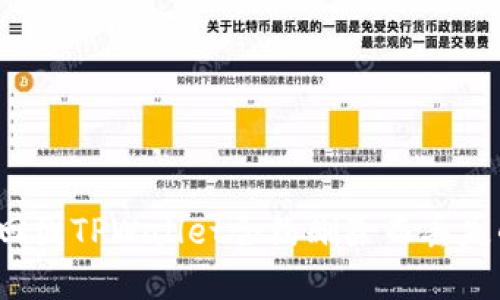 如何找回因TPWallet合约删除而丢失的资产?