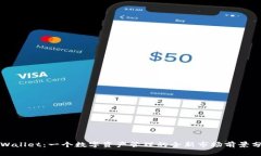 TPWallet：一个数字资产管理