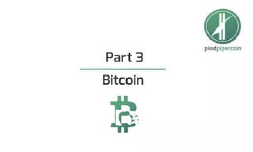 TPWallet挖矿能挣钱吗？深入分析与实践经验分享