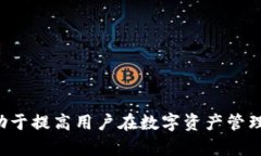 bianotiTPWallet登录问题解决