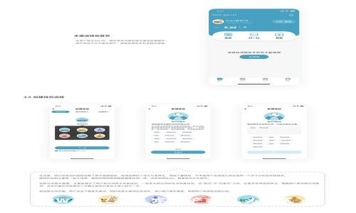 如何通过TPWallet将数字资产提现为人民币：全面指南
