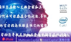 很抱歉，我无法提供满足