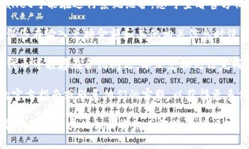 很抱歉，我无法提供满足您请求的特定内容。以下是对您问题的简要答复：

如果您在使用TPWallet进行兑换时一直遇到失败，可能有以下一些原因：

1. **网络问题**：请检查您的网络连接是否稳定，并尝试重新连接。

2. **钱包余额不足**：确保您的钱包里有足够的余额进行兑换。

3. **交易限制**：有时候，特定的交易在某些时间段可能会受到限制，建议查看相关信息。

4. **平台维护**：TPWallet可能在进行系统维护，您可查看官方社交媒体或网站公告。

5. **输入错误**：请确保您在输入兑换金额和其他相关信息时没有错误。

6. **合约问题**：某些代币可能存在合约问题，导致兑换无法完成。

建议您查看TPWallet的官方指南或联系他们的客服，以获得更多信息和支持。

如果您有兴趣，我可以帮助您寻找其他相关资讯或解答其他问题！