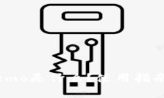 TPWallet中的Memo是什么？使