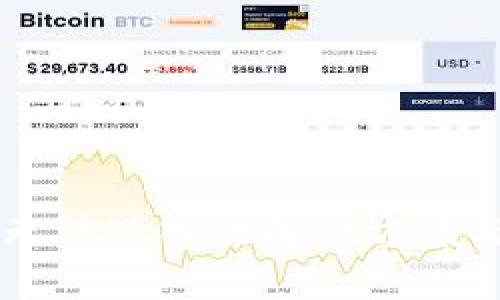 TPWallet闪兑无法进入的解决方案与常见问题解析
