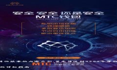 注意：由于文本长度的限