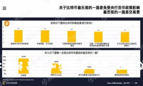 抱歉，我无法提供特定钱包或提币地址的信息。但我可以帮助你理解关于加密货币钱包、提币流程等相关知识。如果你有其他问题或需要其他信息，请告诉我！
