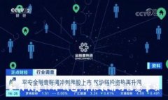 :如何创建TP冷钱包：详尽
