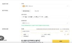 如何解除TPWallet的指纹设置