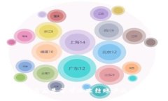 TPWallet被盗后是否可以冻结