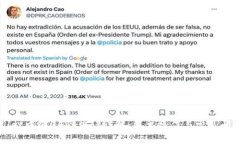 TPWallet中的DApp申请详解：