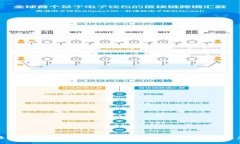 如何将中币USDT转移到TPW