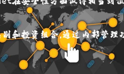   提币到TPWallet的好处及全面指南 / 
 guanjianci TPWallet, 提币, 数字货币, 加密货币 /guanjianci 

在数字货币的世界中，钱包是用户管理和存储其资产的关键工具之一。随着区块链技术的发展，越来越多的钱包进入市场，其中TPWallet凭借其多功能性和安全性而备受关注。将加密货币提币到TPWallet，既能够提升资金的安全性，也能获得更多的使用便捷性。在本篇文章中，我们将全面探讨提币到TPWallet的好处，并解答一些相关问题，以帮助用户更好地理解这一过程的优势及其背后的逻辑。

一、什么是TPWallet？
TPWallet是一个为加密货币用户提供安全存储和管理工具的数字钱包，支持多种主流加密货币，包括比特币、以太坊、ERC-20代币等。TPWallet不仅允许用户存储和管理其数字资产，还提供了交易、划转、甚至去中心化交易所功能，用户可以直接在钱包内进行数字资产交易。

TPWallet还以其用户友好型界面设计、强大的安全功能（如私钥离线管理、多重签名等）和快速的交易速度吸引了大量用户。由于支持多种区块链，所以TPWallet在跨链交易和资产管理方面特别便捷，是区块链行业中不可或缺的工具。

二、提币到TPWallet的好处
提币到TPWallet的具体好处有以下几点：

h41. 安全性高/h4
安全是每个加密货币用户非常关注的问题。TPWallet采用离线存储私钥的方式，使得用户的资产在网络攻击、黑客和其他安全风险面前更为安全。通过在TPWallet中提币，用户可以有效减少资产在交易所中面临的风险，一旦将资产提取到TPWallet中，用户将拥有对私钥的完全控制，极大地降低了被盗风险。

h42. 操作便捷/h4
TPWallet提供了简单易用的界面，使得用户的操作变得非常直观。对于新手用户来说，能够快速上手是一个巨大的优势。用户只需按照提示步骤完成提币操作，系统会对交易进行实时跟踪，提币后用户能够快速查看资产变动。此外，TPWallet支持多种资产类型的同时存储，用户可以轻松管理多个资产，无需下载多个钱包程序。

h43. 支持多种数字资产/h4
TPWallet的另一大优势是支持多种数字资产。用户可以在一个钱包中存储比特币、以太坊及其相关的ERC-20代币等。同时支持多链操作，使得用户进行跨链资产管理变得相对轻松。这样，用户只需要一个钱包，就可以满足其大多数数字资产的管理需求，方便快捷。

h44. 易于交易和转账/h4
提币到TPWallet后，用户可以在平台内进行便捷的交易及快速转账。一旦资产存储在TPWallet中，用户可以立刻进行交易、交易确认速度非常快，用户的资产流动性得到很好的提高。同时，TPWallet支持去中心化交易，让用户可以直接在钱包内进行多种交易，更加安全和方便。

h45. 数据透明/h4
TPWallet通过区块链技术，所有的交易都被记录在区块链上，能够确保数据的透明性和真实性。用户可以随时查看自身的交易记录及资产变动情况，不必担心信息被篡改或隐瞒。这种透明性也是每个投资者所渴望的，能够直接建立对平台的信任。

h46. 社区支持/h4
TPWallet拥有强大的用户社区，用户可以通过社区互相支持、交流使用经验以及分享投资心得。良好的用户社区关系有助于用户获取更多信息，从而提高其投资决策的科学性。这种社群效应使得用户在使用TPWallet时能够更有信心，也能及时掌握市场的最新动态。

三、常见问题解答

h4问题一：如何将资金提币到TPWallet？/h4
将资金提币到TPWallet的步骤如下：
ol
li下载并安装TPWallet应用程序。在应用商店中搜索“TPWallet”，选择下载并安装。/li
li创建新钱包或导入现有钱包。注意保存好助记词或私钥，以保证钱包的安全和资产的恢复。/li
li找到所需提币的交易所，登录账户，进入“提币”页面。在此处输入提币的金额和TPWallet提供的接收地址。/li
li确认所有信息无误后，提交提币申请。根据交易所的规定，通常需要进行身份确认，也可能需要等待一段时间。/li
li在TPWallet上查看到账信息。一旦到账，用户就可以开始管理自己的资产了。/li
/ol

h4问题二：TPWallet的费用如何？/h4
在使用TPWallet时，用户需要关注的费用主要包括网络转账手续费及钱包内部的任何附加费用。1）转账手续费：在提币和交易时，网络会收取一定的手续费，费用标准通常根据区块链网络的拥塞情况而定；2）存储和管理费用：大多数钱包不会对存储资产收取费用，但一些特定功能可能会收取额外费用，具体收费标准可在TPWallet的官方说明中查看。此外，TPWallet平台会定期进行现金返还活动，用户可以享受到相关的优惠。对于普通用户而言，TPWallet的费用水平相对行业中其它钱包和服务而言是比较合理的。

h4问题三：TPWallet的安全措施有哪些？/h4
TPWallet采用多项安全措施保障用户资产的安全，确保其交易的安全可靠。这些安全措施主要包括：
ol
li私钥离线存储：TPWallet将用户的私钥存储在用户本机，而非中心化服务中，降低被盗风险。/li
li多重签名：为重要交易设置多重签名确认，提高安全性，避免单一私钥泄露的问题。/li
li数据加密：通过高强度的加密手段确保用户数据的安全，防止被攻击者恶意获取。/li
li定期安全审查：TPWallet会对系统进行定期安全审查和漏洞测试，确保平台的安全性。/li
li用户身份验证：大多数重要操作需要用户进行身份验证，进一步保障账户不被盗用。/li
/ol

h4问题四：TPWallet适合哪些用户使用？/h4
TPWallet由于其独特的功能和优质的用户体验，适合多种类型的用户使用。具体包括以下几类：
ol
li新手用户：TPWallet界面友好，功能直观，非常适合加密货币新手上手使用。/li
li活跃交易者：支持多种资产并且有去中心化交易所功能，使得活跃的交易者可以高效进行资产转换。/li
li长期投资者：用户可以安全地存储长线投资的资产，通过去中心化管理与交易，确保资产安全且流动性良好。/li
li技术爱好者：支持多链操作，吸引懂技术的用户探索更高级的功能。/li
/ol

h4问题五：TPWallet与其他数字钱包相比的优势何在？/h4
TPWallet提供了一系列独特的功能，使其在市场中脱颖而出。首先，用户界面、新手易上手；其次，支持多种主流数字资产，用户可以在一个钱包中管理多种类型的加密货币；此外，TPWallet的跨链功能高效且实用，满足用户不同需求。再者，TPWallet在安全性方面做得相当到位，包括私钥离线存储、多重签名等，确保用户的资产安全。综合上述信息，TPWallet在用户体验、安全性及功能实现方面都有明显优势。

h4问题六：在TPWallet中，如何管理我的资产？/h4
TPWallet提供了一系列方便的功能，帮助用户有效管理资产。用户可以在资产界面中查看当前持仓情况，能够清晰看到每种资产的数量和变化。在TPWallet中，用户可以方便地进行转账、交换及实时交易。用户还可以根据自己的需求设置资产类别和投资组合，通过内部管理功能跟踪各类资产的表现。此外，TPWallet还支持导入和导出功能，用户可以在多个设备间无缝切换使用，无论是查看资产还是进行交易，均能保持一致。此外，TPWallet定期更新，还会推出新功能，不断提升用户的资产管理体验。

总的来说，提币到TPWallet不仅能为用户提供强大的资产管理工具，还能确保资金的安全性与流动性。对于任何投资者来说，这都是一个值得考虑的选项。
