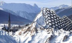 TPWallet使用不佳的原因及解