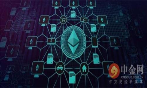    如何解决TPWallet中的旷工费不足问题  / 
 guanjianci  TPWallet, 旷工费不足, 加密货币, 钱包使用  /guanjianci 

在加密货币生态系统中，TPWallet作为一款广受欢迎的多链钱包，允许用户安全存储和管理多种加密资产。尽管其界面友好、功能强大，但用户在使用过程中可能会遇到一些问题，其中一个常见的问题就是“旷工费不足”。旷工费，即用于激励矿工处理和验证交易的费用，通常与区块链网络的拥堵情况和用户设定的费用大小有关。当用户的旷工费不足时，交易可能无法及时被处理。本文将详细探讨这一问题，以及如何解决旷工费不足的情境。

### 一、什么是旷工费？

旷工费是指用户在发送加密货币交易时，为了激励矿工去记录并验证该交易而支付的费用。每一笔交易在区块链上都有一定的处理和验证成本，而旷工费就是配合这些成本的金融激励。通俗地说，当用户希望交易能够迅速确认时，需要支付较高的旷工费。 

不同的区块链网络会有不同的旷工费系统。以比特币为例，用户可以根据网络的拥堵情况选择不同的费用等级。在网络不拥堵时，低费用交易也能被快速确认。但在网络繁忙时，高费用交易会优先被矿工挑选。

### 二、TPWallet中的旷工费不足的原因

用户在TPWallet中遇到旷工费不足的问题，往往是因为几种常见的原因：

1. **网络拥堵**：当区块链网络拥堵时，矿工需要处理的交易量剧增，许多用户希望优先确认其交易，导致整体旷工费用上涨。
  
2. **用户设置的费用过低**：用户在发送交易时自行设置的旷工费过低，未能达到矿工处理交易的要求。

3. **钱包未更新**：如果TPWallet未能及时更新到最新版本，可能会导致旷工计算不准确，进而影响交易确认。

### 三、如何提升TPWallet中的旷工费？

为了解决旷工费不足的问题，用户可以采取以下几种方法：

1. **调整旷工费设置**：在发送加密货币之前，用户可以在TPWallet中查看当前网络状况并相应地调整旷工费。一般来说，TPWallet会推荐一个合理的费用水平以确保快速确认交易。

2. **使用推荐的大额费用**：如果用户时间比较紧迫，建议直接选择TPWallet中提供的“推荐费用”选项，通常这会略高于最低费用，以确保交易快速被处理。

3. **等待网络缓解**：在网络暂时拥堵期间，用户可以选择暂时不发送大额交易，等待网络拥堵情况得到缓解后再行发送。

### 四、TPWallet中旷工费不足后的处理方式

如果已经发送了交易但遭遇旷工费不足的情况，用户应了解以下几种处理方式：

1. **检查交易状态**：在TPWallet中，用户可以查看交易记录，了解其当前状态。如果交易处于未确认状态，用户可以选择进一步操作。

2. **更改费用（如果支持）**：部分钱包和交易所允许用户在未处理的交易中修改费用水平，提升当前的旷工费。

3. **交易取消**：如果交易确实处于待处理状态并且显得无希望，用户可以选择取消交易，尤其是在更改交易金额和费用时很有用。

4. **重新发送交易**：在确实认为交易无法被及时确认的情况下，用户可以选择取消未确认的交易，通过设置较高的旷工费再发一次。

### 常见问题解答

#### 问题一：什么会导致TPWallet中的旷工费问题？

造成旷工费不足的主要原因

造成TPWallet中旷工费不足的问题可归结为几个主要原因。首先，网络的拥堵情况直接影响了交易的处理速度和费用。在高峰时段，许多人同时进行交易，导致矿工需要处理的交易数量激增，因此用户所设定的旷工费无法满足矿工的需求。

其次，用户在设置交易费用时，未能关注当前网络状况，可能因为急于完成交易而选择了过低的费用。同时，用户对TPWallet的使用经验和对旷工费的理解也可能影响其选择。

还需考虑到软件应用本身的问题，如如果TPWallet未及时更新，可能导致相关数值的计算不准确。此外，有些用户可能未能冷静应对高波动的市场，交易频繁更改导致的一些问题也值得关注。

#### 问题二：如何查看TPWallet中的旷工费？

了解旷工费查看方法

TPWallet中查看旷工费的方式相对简单。用户可以登录TPWallet应用后，选择发送交易的界面。在输入收款地址和金额后，会出现一个费用设置的选项，用户可以选择预设费用、用户自定义费用等。

在选择费用设置时，TPWallet还会根据用户当前网络的拥堵情况提供推荐费用。一般情况下，应用会通过与区块链网络的连接，将当前交易费用的建议显示给用户，方便选择和设置。

用户还可以通过访问各大区块链浏览器网站，查找相关区块链的当前交易费用状况，以便更好地理解市场行情，从而合理设置费用。

#### 问题三：如何降低完成交易的旷工费？

减少旷工费用的技巧

虽然每个用户都希望能够降低交易的旷工费。首先，选择适当的时机是降低旷工费的关键。建议避免在网络高峰时段进行交易，可以选择在网络使用量较少的时段进行，从而降低旷工费用。

其次，用户也可以通过观察市场，特别是对于某些特定的加密货币，明确适当的费用水平，以便在发起交易时选择使用较低的费用。TPWallet为用户提供了合理的费用选项，用户可以选择自定义费用，在保障安全的前提下尽可能降低潮湿影响。

此外，用户在进行持久性交易时，可以考虑集中处理多笔交易，而不是频繁更改，尽量一次性完成，这也能降低持续支出的旷工费。

#### 问题四：TPWallet为何未能及时更新旷工费用？

软件未更新的影响

软件本身原因可能导致用户未能及时获取到最新的旷工费用数据。TPWallet更新的延迟可能与用户的网络条件、设备情况及软件版本有关。如果应用未及时推送更新版本，可能会直接影响用户的旷工费用设置。

此外，网络流量的不稳定性也可能导致用户无法实时获取最新的区块链状态，从而在设置费用时受到限制。在这种情况下，建议及时检查应用商店的最新版本，从而享受更优质的服务体验。

同时，用户可关注TPWallet及周边社区以获取实时更新、开发者的公告信息，以及方案发布，确保所获取的信息较为及时与准确。

#### 问题五：如何保障TPWallet交易的安全性？

提升交易安全性的最佳实践

任何涉及到资金的交易都需重视安全性。首先，确保用户所用的TPWallet是来自官方渠道，保持软件的更新，避免使用过时版本或非官方版本。

切勿轻易泄露任何个人信息和密钥，这对于加密货币尤其重要，用户需要合理保管账户信息、助记词和私钥，确保这些信息不被他人窃取。

同时，可以采取多重身份验证等额外安全措施，提升账户的安全性，防止密码被他人获取。此外，用户应保持对交易状态的关注，及时识别任何异样交易活动并及时处理。

#### 问题六：若网络异常该如何处理交易？

应对网络异常的交易策略

在网络异常情况下，用户应当保持冷静，首先检查自己的网络连接，确保没有问题。如果网络状况良好，但交易未能及时处理，应检查在TPWallet中的交易记录状态。

用户可以考虑通过取消未确认的交易，然后重新发送此笔交易，提升旷工费用。若此方式无效，可以考虑联系TPWallet客服，咨询具体的步骤以解决此问题。

针对创意用户，可以利用多个交易平台进行对比、借助集成期战略以免遇到类似网络异常问题。始终保持对市场动态的关注，对用户的交易决策至关重要。

至此，该环节关于TPWallet旷工费不足的内容已较为全面，期待用户在日后的交易中能掌握这些知识，以顺利完成交易。
