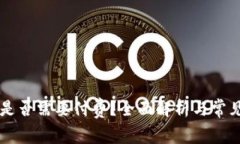 TPWallet是否需要付费？全面