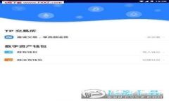 如何将SHIB币提到TPWallet：