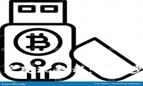 TPWallet的资产变现教程：一步步教你轻松提现