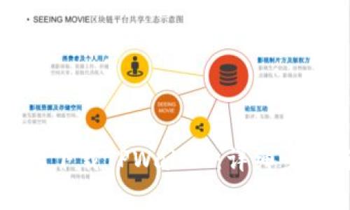 如何在安卓手机上下载TPWallet：详细步骤与常见问题解答