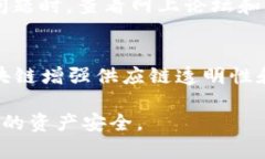   TPWallet转出去的资金可以