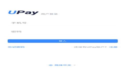 如何将数字货币从币安转移到TP Wallet：详细指导与常见问题解答