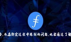   如何在TPWallet上绑定手机