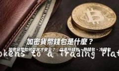 How to Transfer TPWallet Tokens