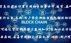   TPWallet：你需要知道的激