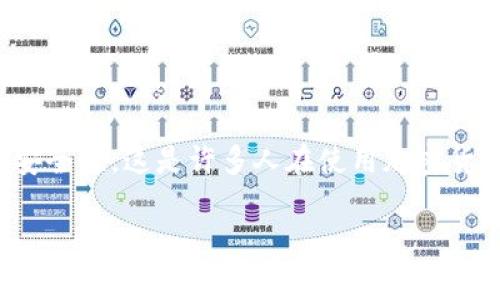 关于“tpwallet可以不让别人观察到吗”的问题，涉及到数字钱包的隐私性和安全性，这是许多人在使用加密货币钱包时所关注的一个重要话题。下面是详细的内容介绍和相关问题的解答。

如何保护你的TPWallet隐私：让别人无法观察你的数字资产