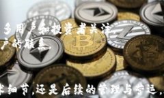 了解如何使用TPWallet发币：