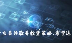    TPWallet：关于USDT能否购