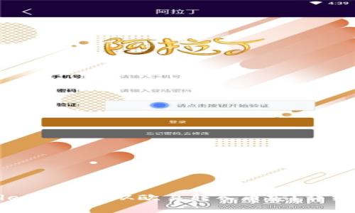 如何使用TPWallet将资金从欧易转入币安？详细步骤与注意事项