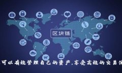  diaplay_title如何在TPWallet中