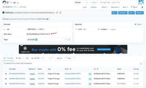 要将Gate.io上的资金提取到TP Wallet，你需要按照一系列步骤进行操作。以下是详细的步骤说明：

步骤一：创建TP Wallet账号
首先，你需要确保自己在TP Wallet上有一个活跃的账号。如果还没有账号，请访问TP Wallet的官方网站或下载他们的移动应用程序，然后按照提示进行注册。注册流程通常需要你输入一些基本信息，并验证你的身份。

步骤二：获取TP Wallet的存款地址
在 TP Wallet 中，你需要找到你要提取的加密货币的存款地址。打开TP Wallet应用程序，选择你想接收加密货币的钱包，然后点击“接收”或者“存款”按钮。系统会生成一个特定的存款地址。确保复制这个地址，并在后续步骤中使用这个地址。

步骤三：登录Gate.io账户
接下来，登录你的Gate.io账户。在网站上找到“钱包”或“资产”管理页面。这通常可以在页面的顶部导航栏中找到。点击进入会看到你所持有的各种加密货币的余额。

步骤四：选择提取的加密货币
在资产管理页面中，找到你希望提取到TP Wallet的加密货币。这将是你之前准备的TP Wallet的存款地址对应的加密货币，例如USDT、ETH、BTC等。点击该加密货币的“提取”按钮。

步骤五：填写提取信息
在弹出的提取页面上，你需要填写以下信息：
ul
    listrong提取金额：/strong输入你想要提取的金额。/li
    listrong提取地址：/strong将之前复制的TP Wallet存款地址粘贴到此处。/li
    listrong标签（如果需要）：/strong如果你的加密货币需要额外标签（如XRP），请确保正确填写。/li
/ul
确认所有信息无误后，再检查一次提取地址，以免资金发送到错误的地址。

步骤六：确认提取请求
填写完信息后，点击确认提取。Gate.io 可能会要求你进行二次身份验证，例如通过电子邮件或手机短信，确保是你本人在进行操作。完成验证后，提取请求将被处理。

步骤七：等待资金到账
一旦提取请求完成，你的资金将被发送到TP Wallet。这笔交易的处理时间取决于网络拥堵程度和Gate.io的处理速度。一般来说，资金在几分钟到几个小时内就会出现在你的TP Wallet中。

步骤八：查看TP Wallet的余额
在TP Wallet中检查接收的金额，确保提取的资金安全到达。如果没有到账，可以检查交易状态，可能在查看时存在网络延迟。

总结
通过上述步骤，你可以轻松地将Gate.io的钱提取到TP Wallet。保证操作过程中的每个细节都仔细核对，以避免不可预知的损失。同时，保持你的钱包安全，定期备份重要的助记词和私钥。

可能相关问题

1. 不同加密货币之间的提取步骤是否相同？
虽然提取步骤的大致流程是相似的，但不同的加密货币在提取过程中可能会有一些特定的要求。例如，某些加密货币可能需要特定的标签或memo，以确保转账的顺利进行。另外，某些加密货币的提取手续费也可能不同，因此在操作前最好进行详细了解。对于那些需要额外信息的加密货币，确保提前准备好所有必要的信息，以免造成资金的丢失。

2. 提取过程中的常见错误是什么？
在提取过程中，一些常见的错误包括输入错误的提取地址、提取金额超过账户余额、未遵循特定的标签要求等。这些错误都可能导致资金无法成功转账或丢失。因此，在进行任何提取操作之前，一定要仔细检查每一个步骤，确保填写的信息都是准确的。如果不小心发生了错误，尽快联系平台客服以寻求帮助，但实际追回资金的可能性较小。

3. 提取到TP Wallet的资金处理时间一般需要多久？
提取到TP Wallet的资金到账时间一般比较快，通常在几分钟到几个小时内。但是，这个时间可以受多种因素的影响，比如网络拥堵、区块确认时间以及平台的处理速度。有时候，特别是在高峰期，可能会出现延迟。如果长时间未到账，可以在TP Wallet内查看交易记录，或者在Gate.io确认您提取的状态。

4. 如何确保TP Wallet的安全性？
提高TP Wallet安全性的方法包括定期更新应用程序、使用强密码、启用二步验证以及确保备份恢复助记词和私钥。安全意识也很重要，避免在不安全的网络环境下进行交易，并警惕 phishing 或社交工程攻击。此外，确保你的设备安全，也可以使用硬件钱包等冷存储方式来 sécuriser 大额资产。

5. 如果提取失败，我该如何解决？
如果提取失败，首先检查是否输入了正确的提取地址和金额。如果确认信息无误，您可以联系Gate.io的客服查询提取的原因。此外，有时提取因网络拥堵而延迟，您可能需要耐心等待。要准备好提供相关的账号信息和错误消息，以帮助客服快速定位问题。

6. 如何批量提取资金？
虽然Gate.io并不提供直接批量提取的功能，但你可以通过逐个提取的方法来转移资金。如果需要同时提取多个币种，可以选择一个合适的时间段，集中进行提取。在提取之前，确保了解每种加密货币的费用和处理时间。如果频繁提取，可能会影响到账速度，因此考虑分批提取可能是更好的选择。

希望这些信息能帮助你更好地了解如何将Gate.io的钱提取到TP Wallet，以及在过程中可能遇到的各种问题。如有其他疑问，欢迎进一步询问！