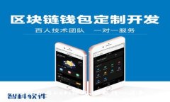 TPWallet官方下载1.27：安全