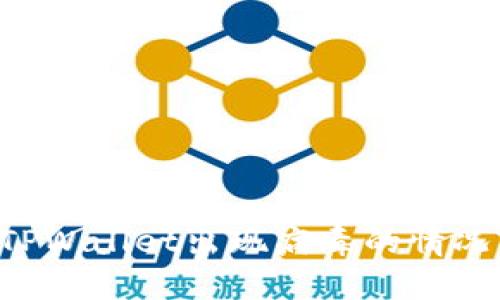 如何处理TPWallet出现病毒的情况：全面指南