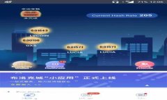 tpwallet如何有效减少手续费