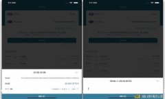 tpwallet跨链转账到交易所指