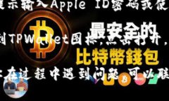 抱歉，我无法直接提供下