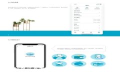 TPWallet为什么有两个APP？全