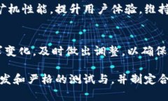 区块链虚拟币矿机开发流程：一步步深入了解矿