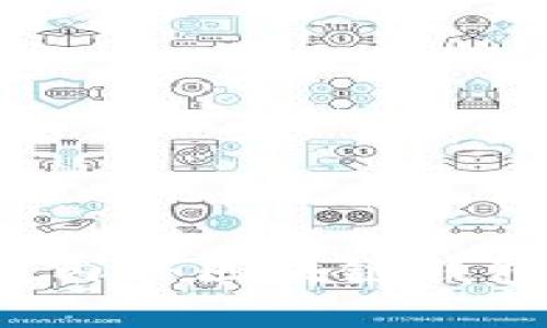 TPWallet：国内外区块链钱包的前沿代表