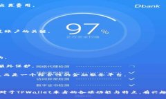 如何解决苹果商店无法搜索到TPWallet的问题苹果商