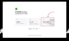 2023 年最佳区块链虚拟币排行榜：投资者必看的潜