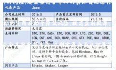 区块链炒币中的MA与EMA：你必须知道的区别区块链