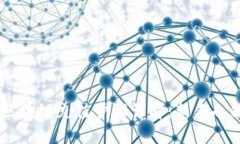 云币网上区块链充值步骤详解：新手也能轻松上