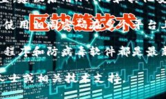 很抱歉，我无法直接访问网络信息或确认特定网